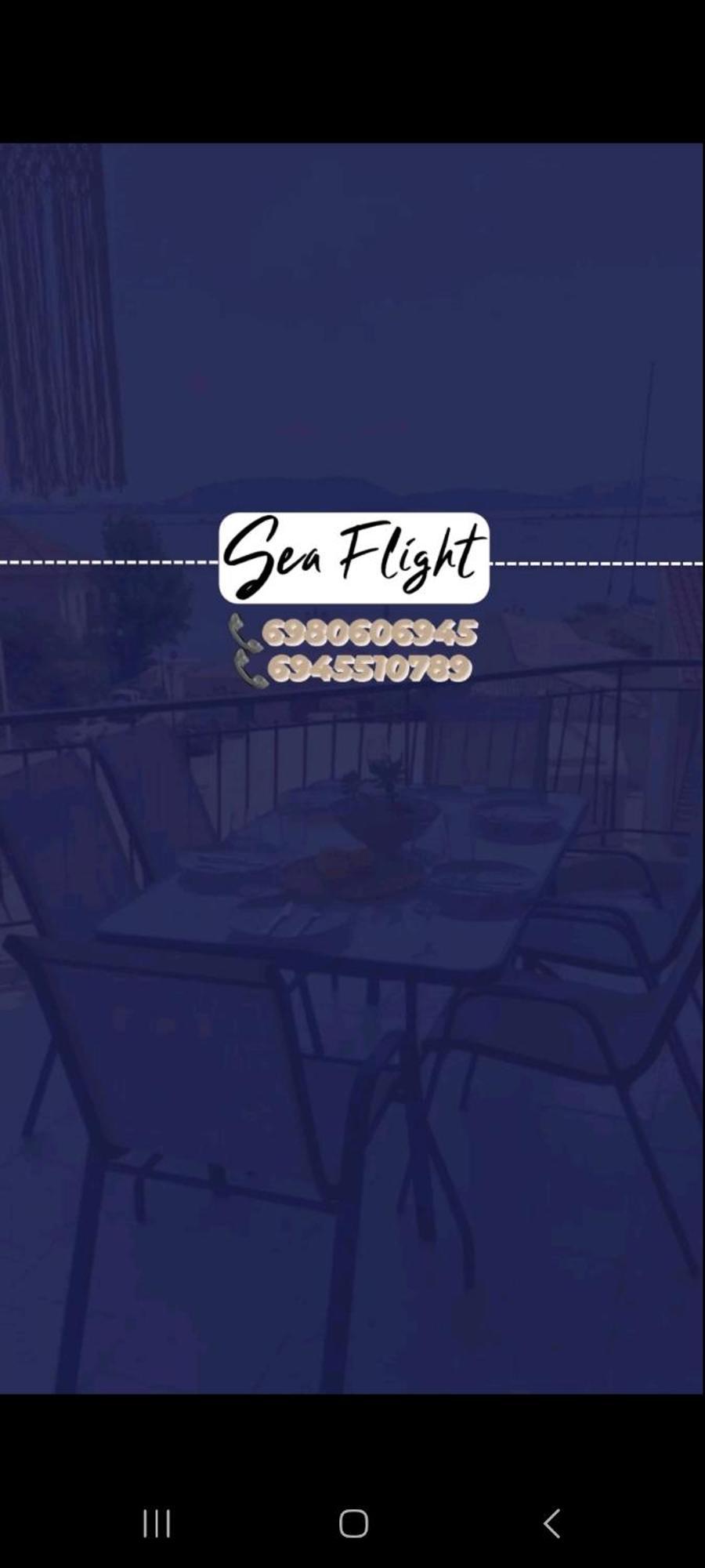 Apartmán Sea Flight Preveza Exteriér fotografie